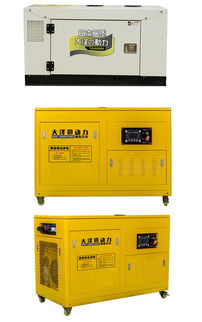 自行車與小型靜音柴油發(fā)電機的功率型號概述