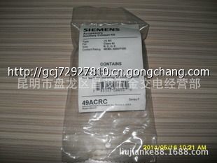 SIEMENS/Furnas接觸器專用輔助配件 42BF35AG與42BF35AJ原裝進口產(chǎn)品解析